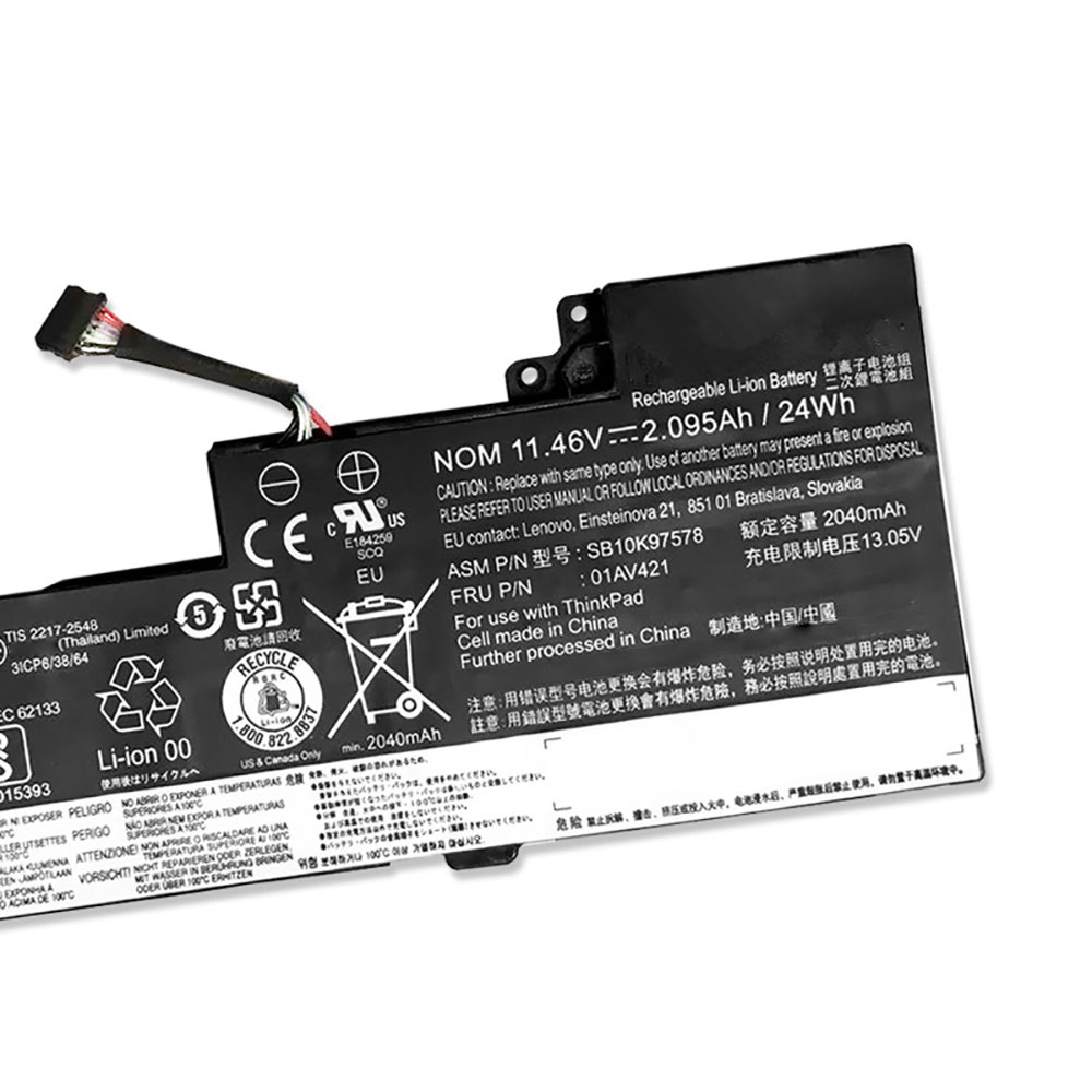 Lenovo ThinkPad T470 T480  Batterie