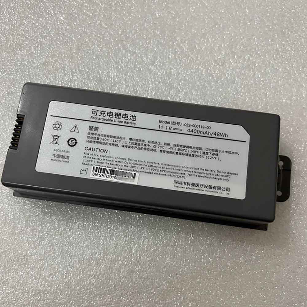 Batterie pour Comen 022-000119-00