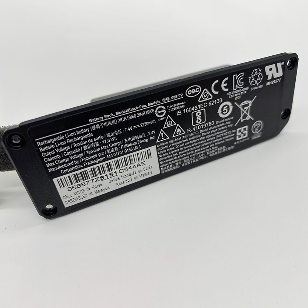 3400 mAh cellePhone Batterie Li-ION Compatible avec Bose Soundlink Mini 2 Remplacement pour 088772 