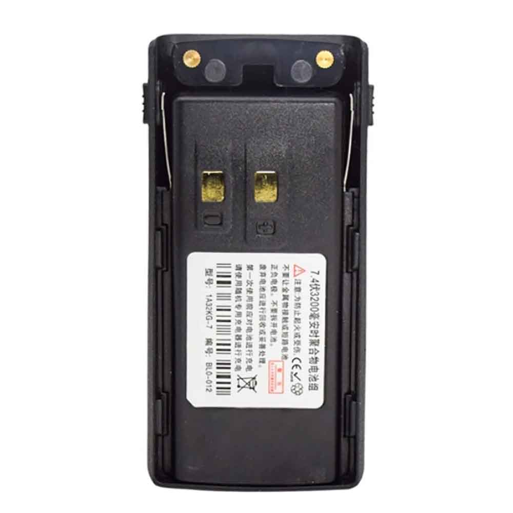 Wouxun KG-UV9D(Plus) KG-D901 Batterie