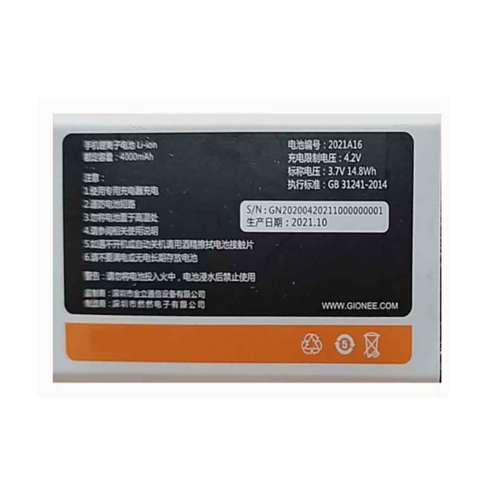 Batterie pour Gionee 2021A16
