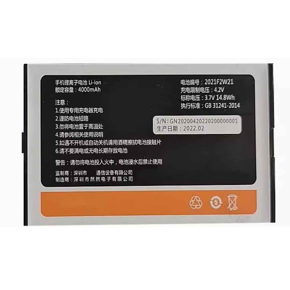 Batterie pour Gionee 2021F2W21