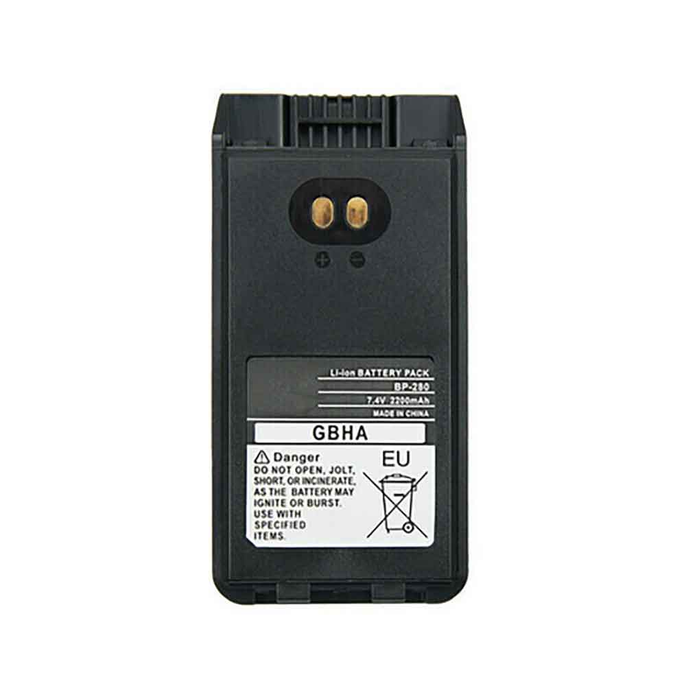 Batterie pour ICOM BP-280