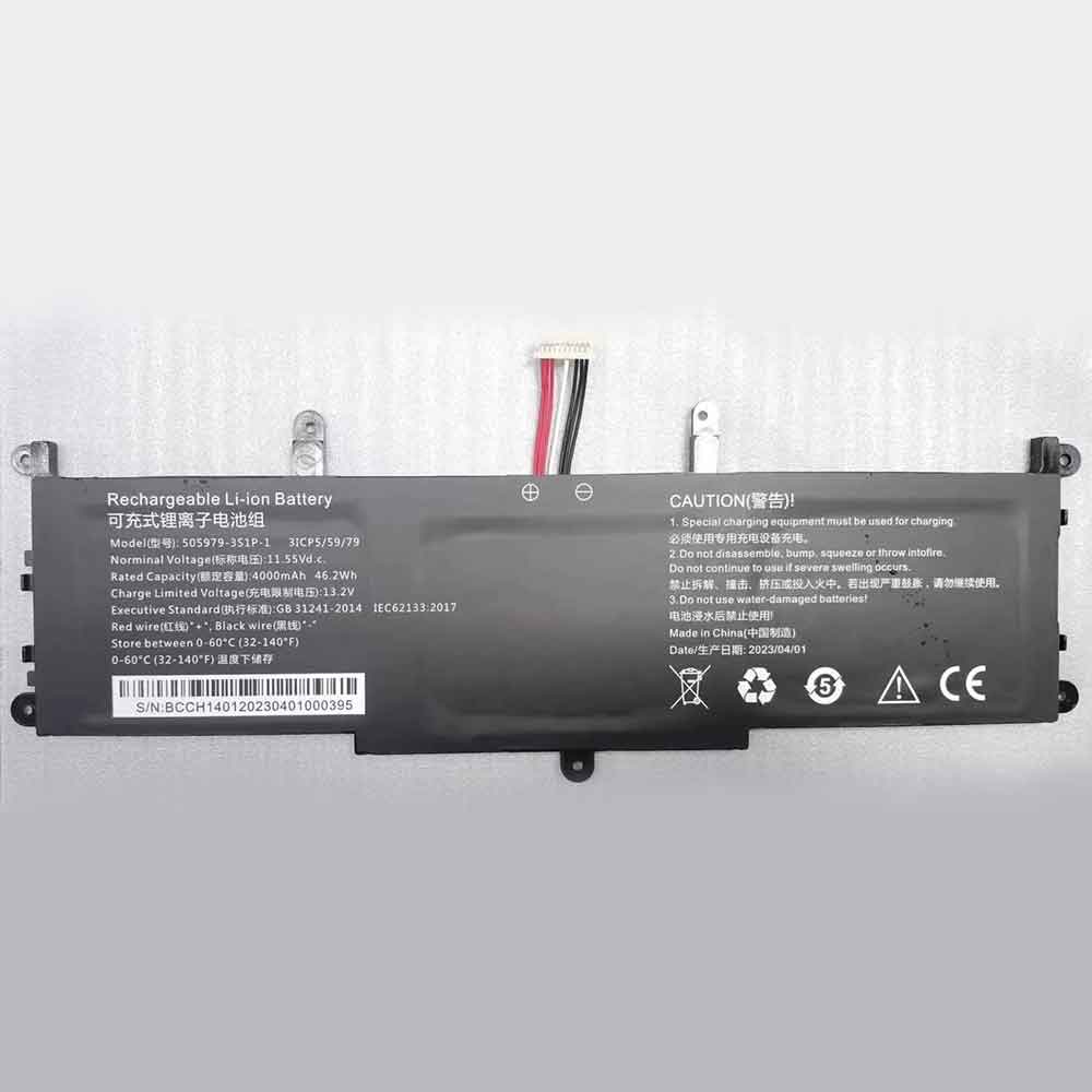 Batterie pour Chuwi 505979-3S1P-1