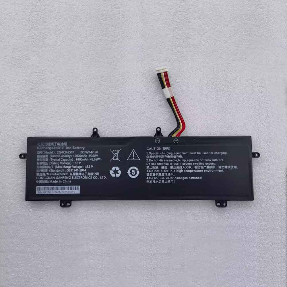 Batterie pour Chuwi 5264C0-2S1P