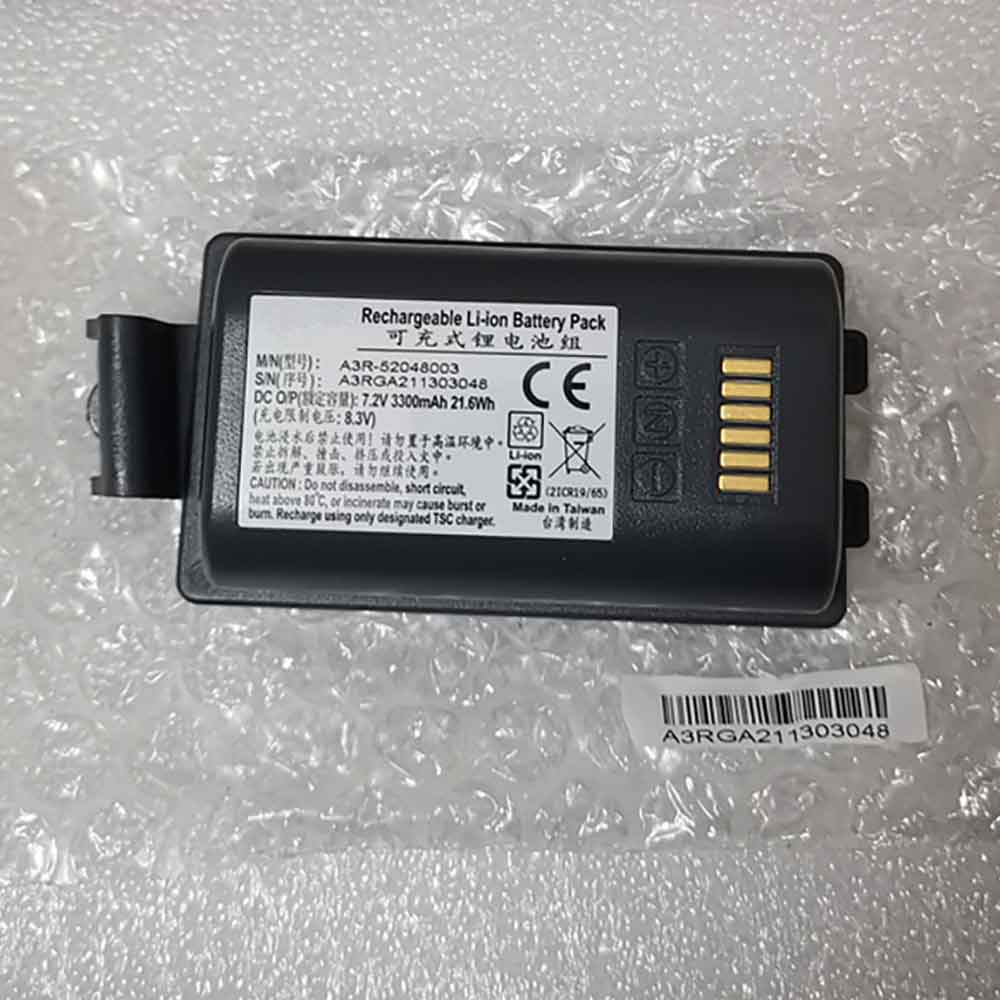 TSC A3R-52048003 Batterie