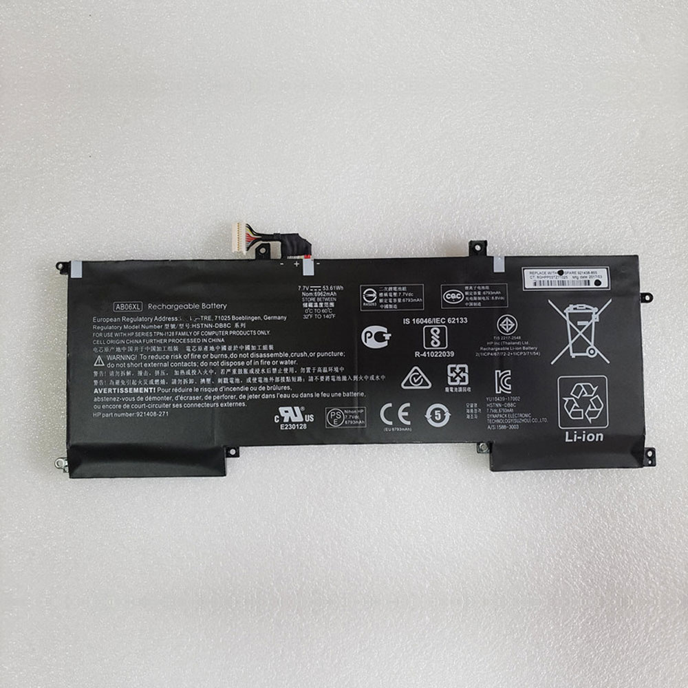 HP ENVY 13-AD023TU Batterie