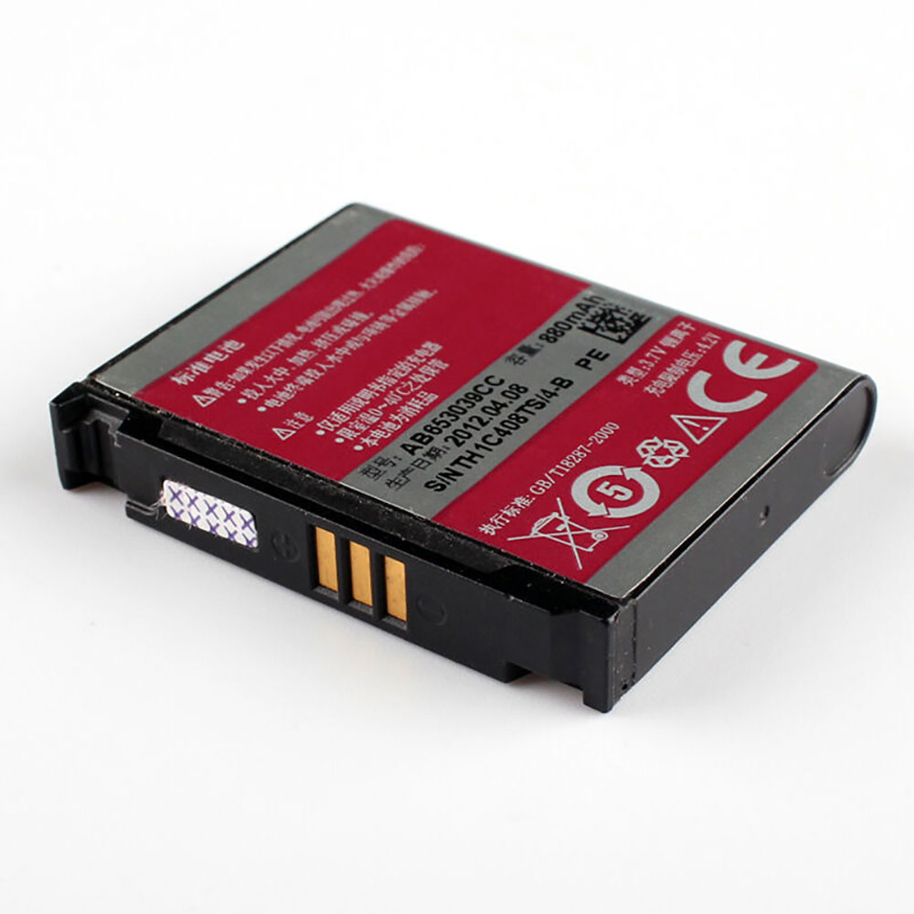 Samsung E950 F609 E958 U908E U808E  Batterie