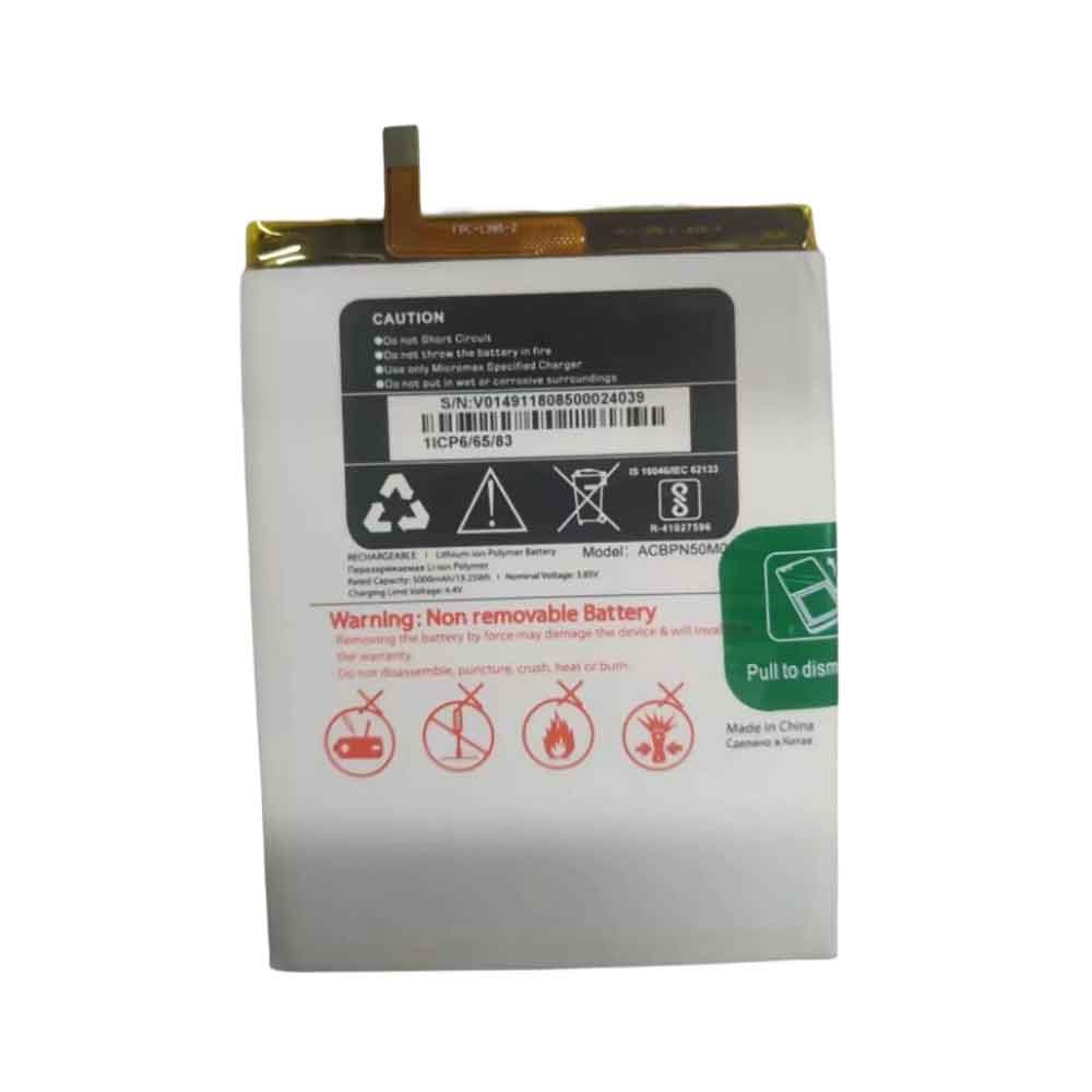 Batterie pour Micromax ACBPN50M01