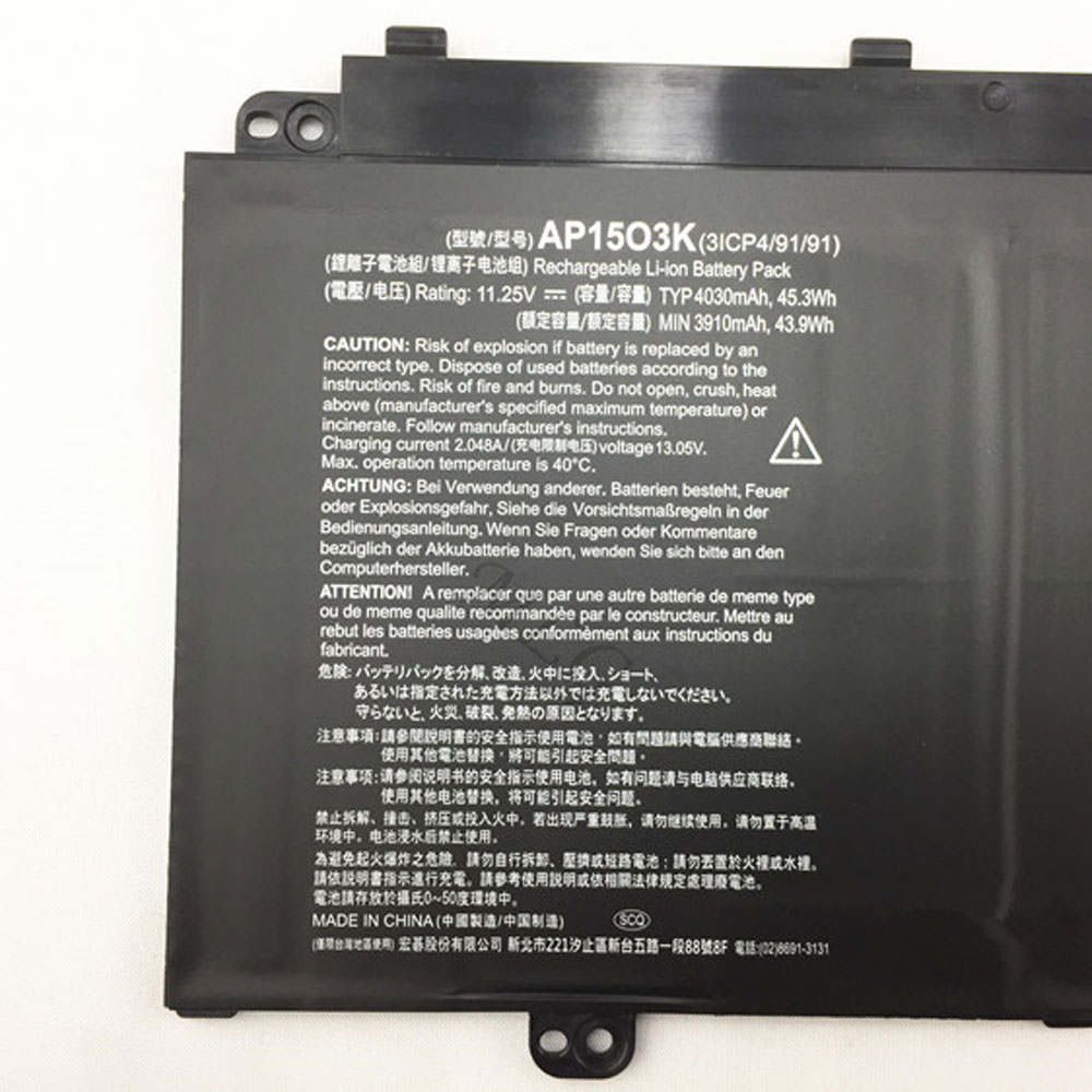 Acer Aspire S13 S5 371 Series  Batterie