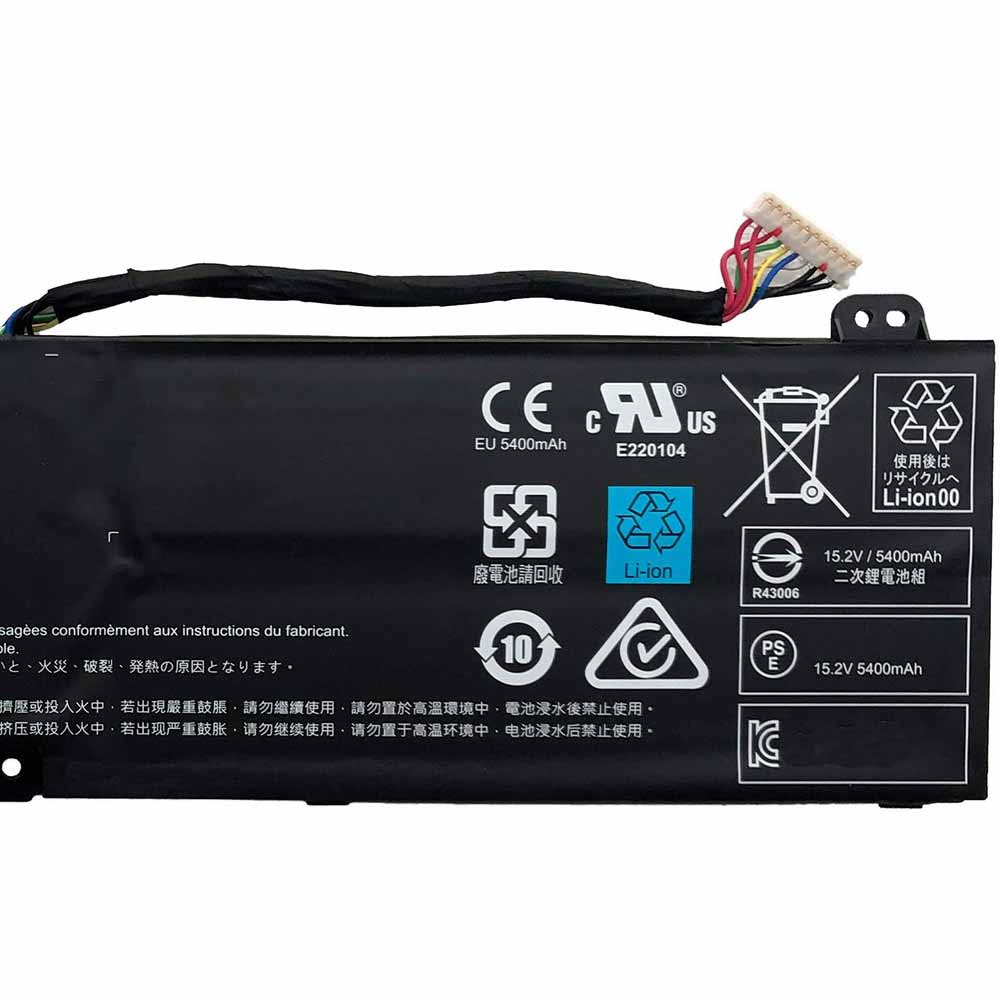 Acer Predator Triton 500 PT515 51  Batterie