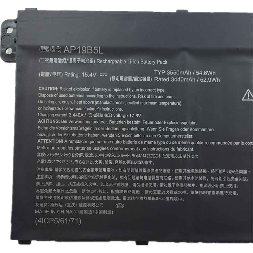 Acer Aspire A514 54 A515 55 A515 43 R5RE A515 43 R19L  Batterie