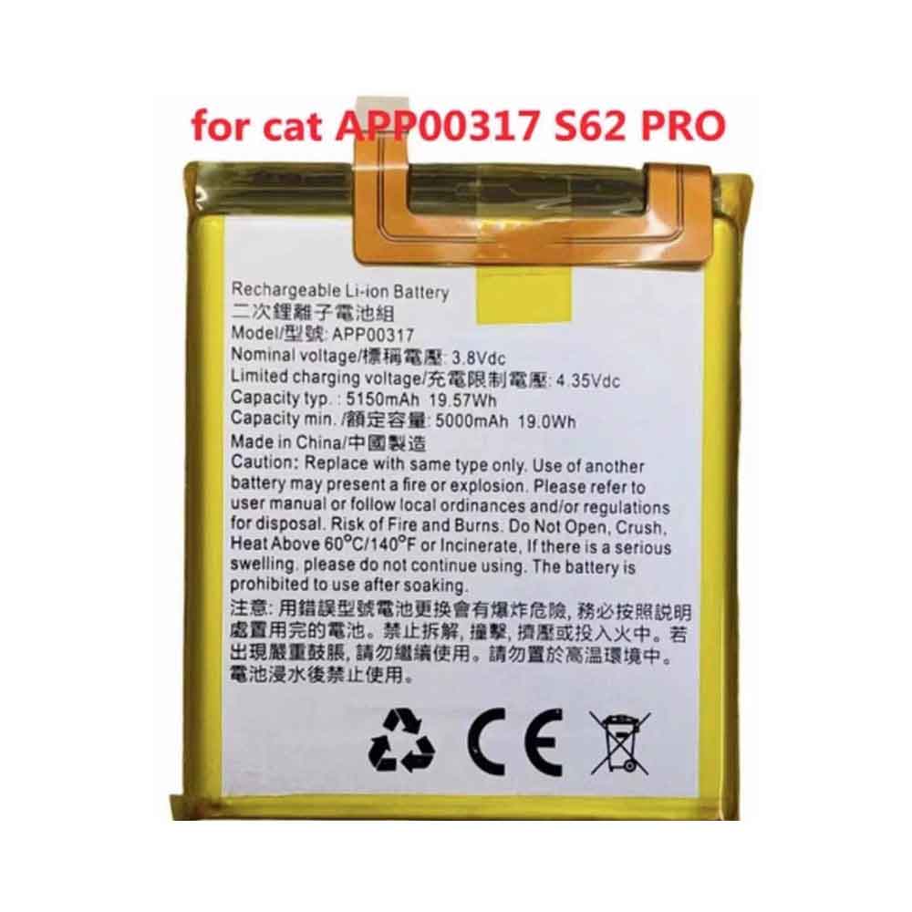 Cat Caterpillar S62 Pro Batterie