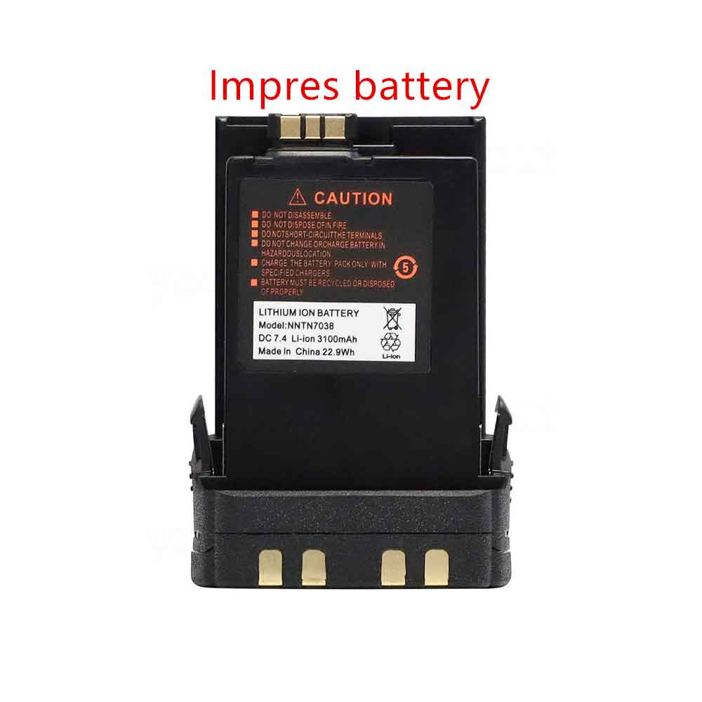 Batterie pour Motorola NNTN7038