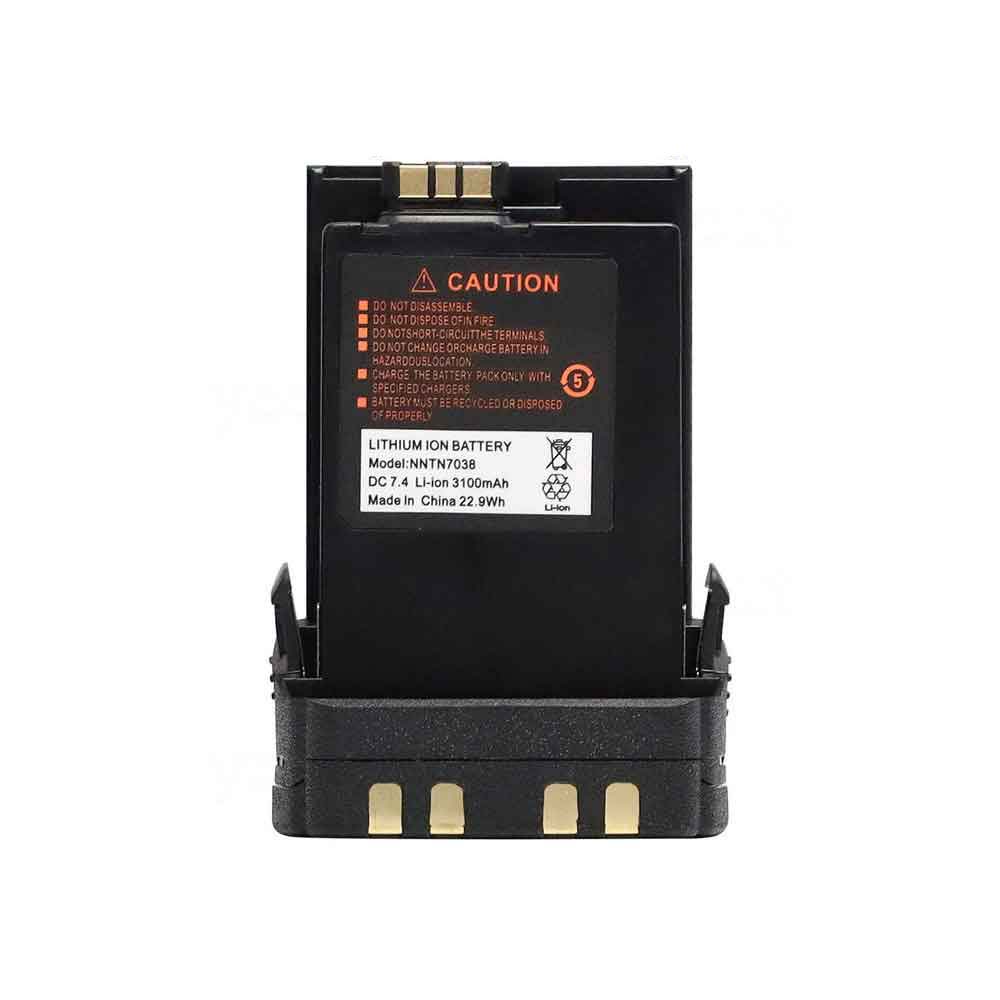 Batterie pour Motorola PMNN4485A