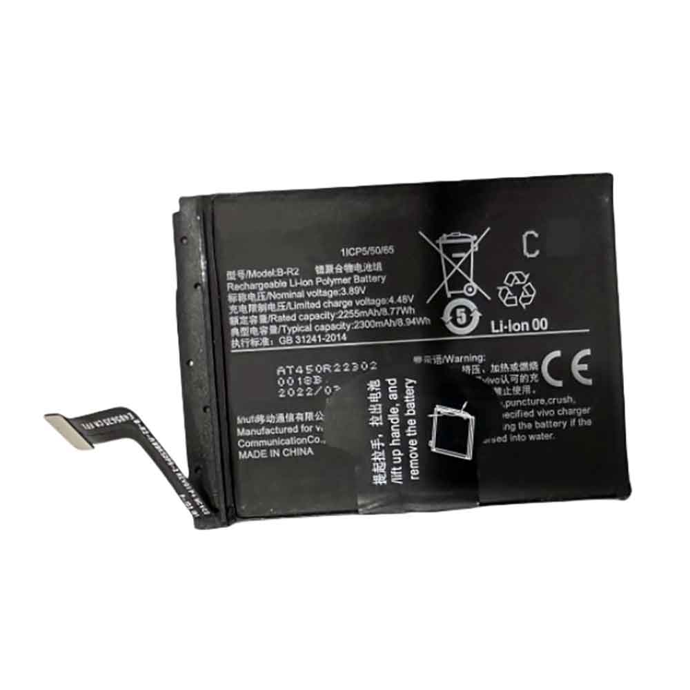 Batterie Tecno BL-39MT 4000mAh/15.40WH 3.85V 4.4V - BL-39MT Batterie  téléphone pour Tecno CD8 1629