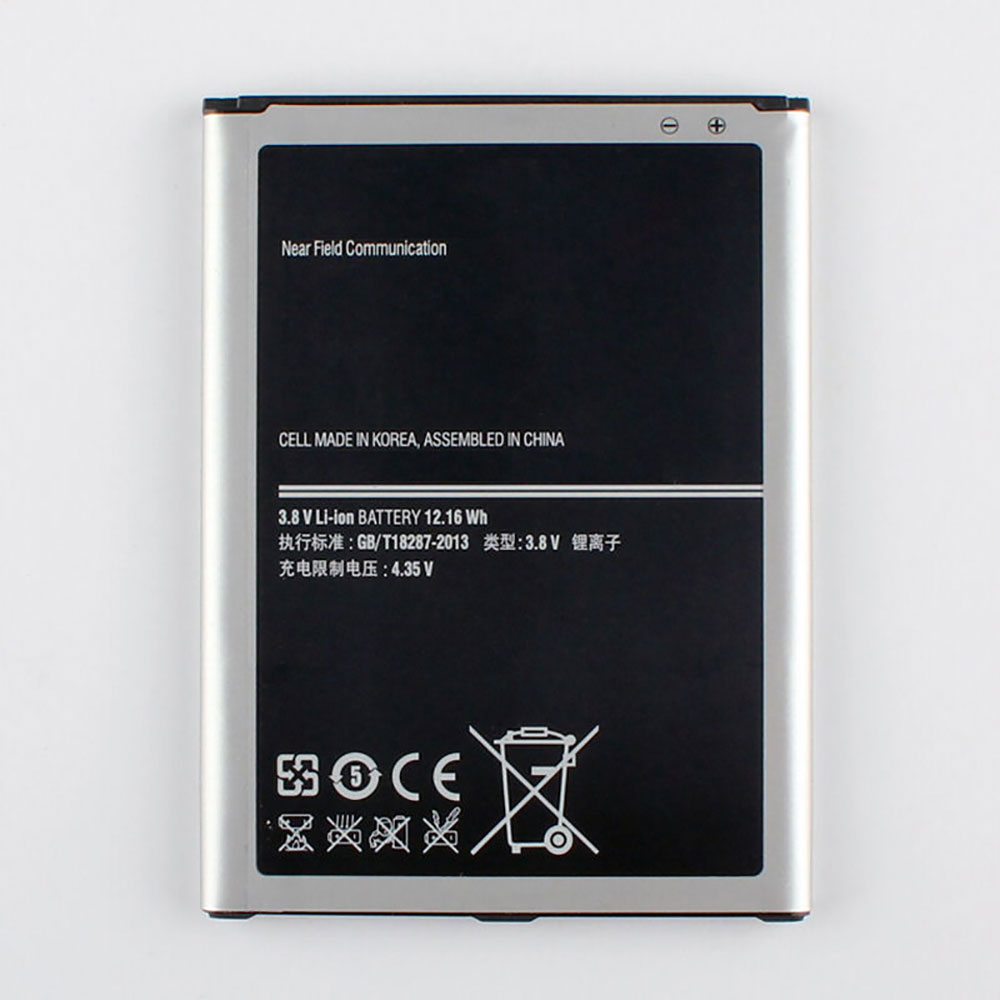 Samsung I9200 Galaxy Mega 6.3/8GBhandys akku