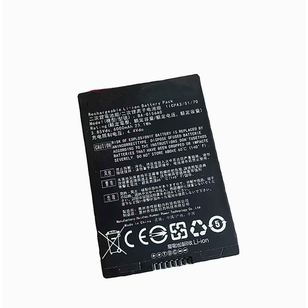 Batterie pour Cipherlab BA-0156A0