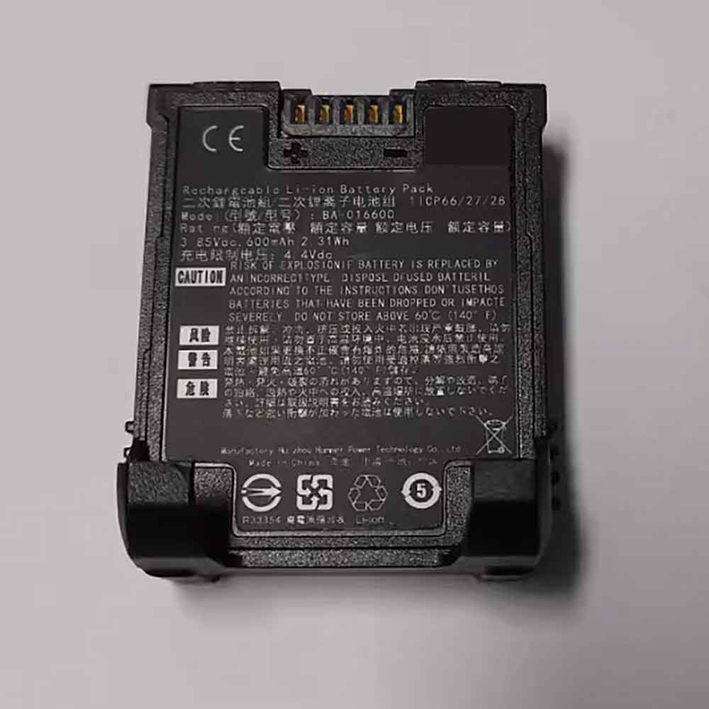 Batterie pour Cipherlab BA-016600