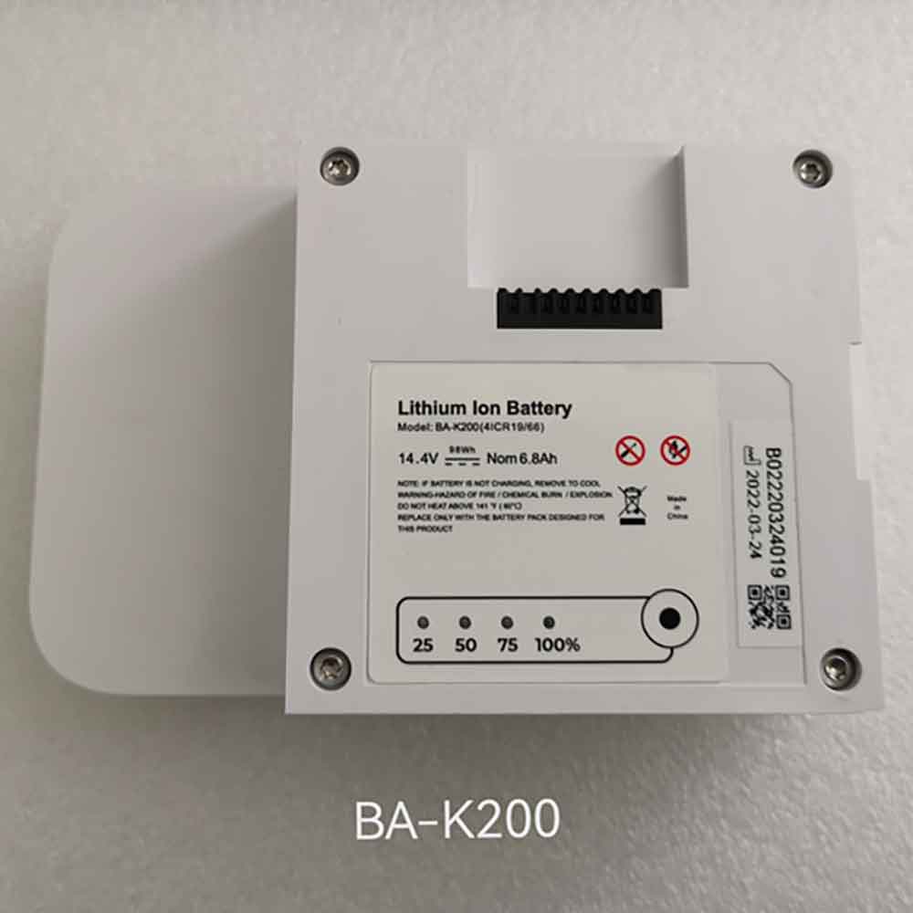 K-TS BA-K200 Portable Oxygen G... Batterie