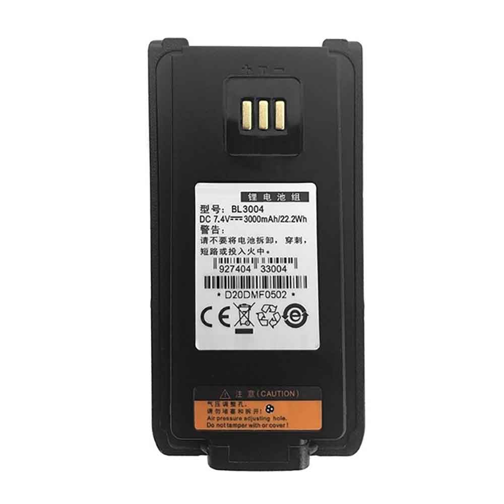 Batterie pour Hytera BL3004