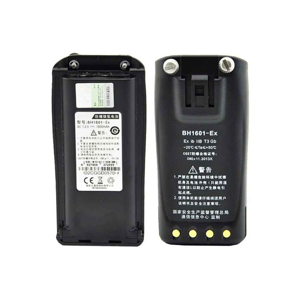 Batterie pour Hytera BH1601-Ex