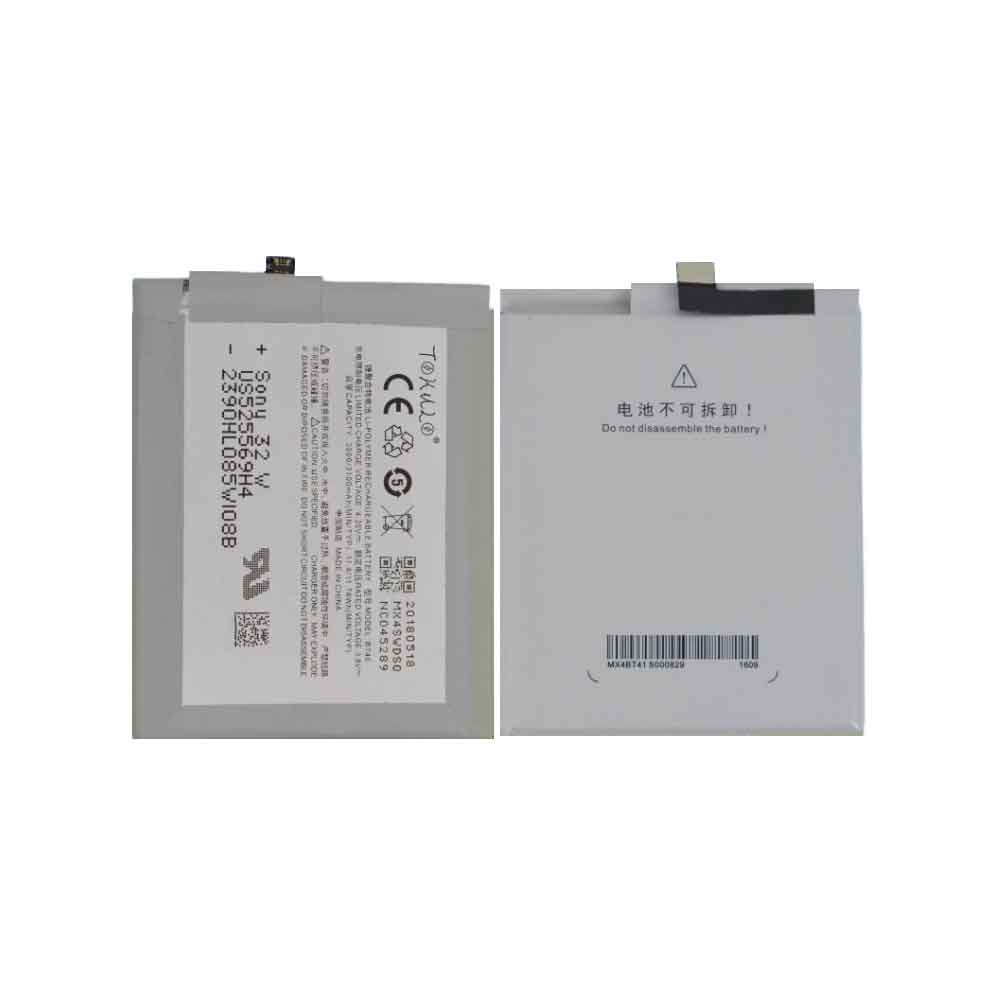 Batterie pour Meizu BT40