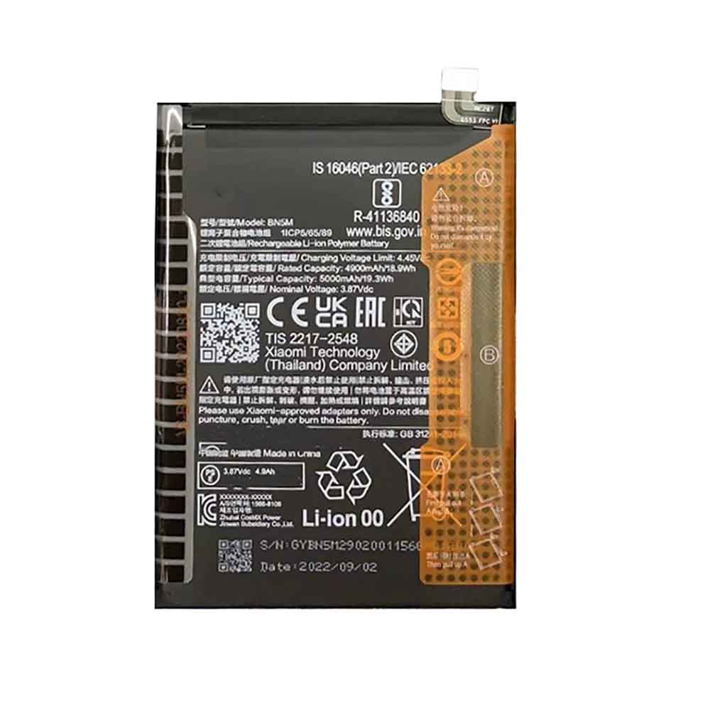 Xiaomi BN5M  Batterie