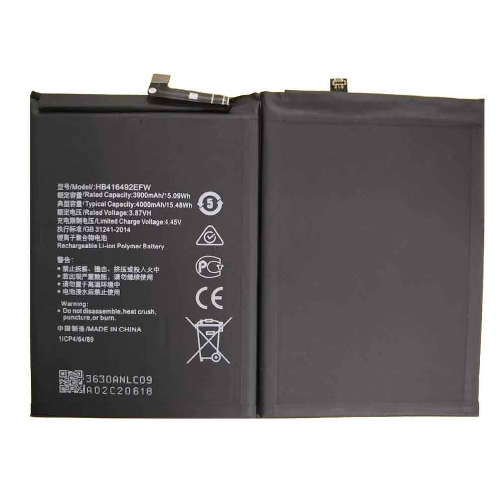 Batterie pour Huawei HB416492EFW