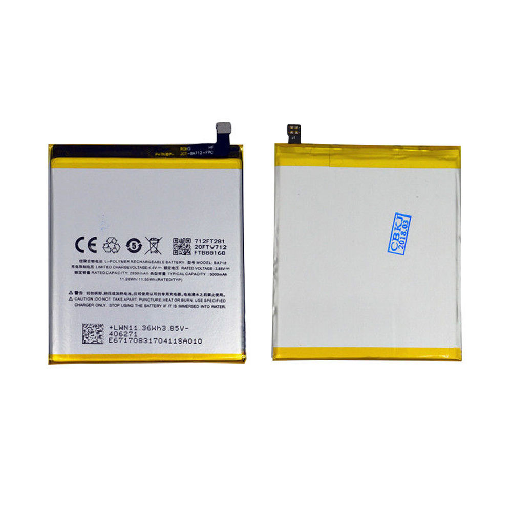 Meizu Meilan S6 M712QMC  Batterie