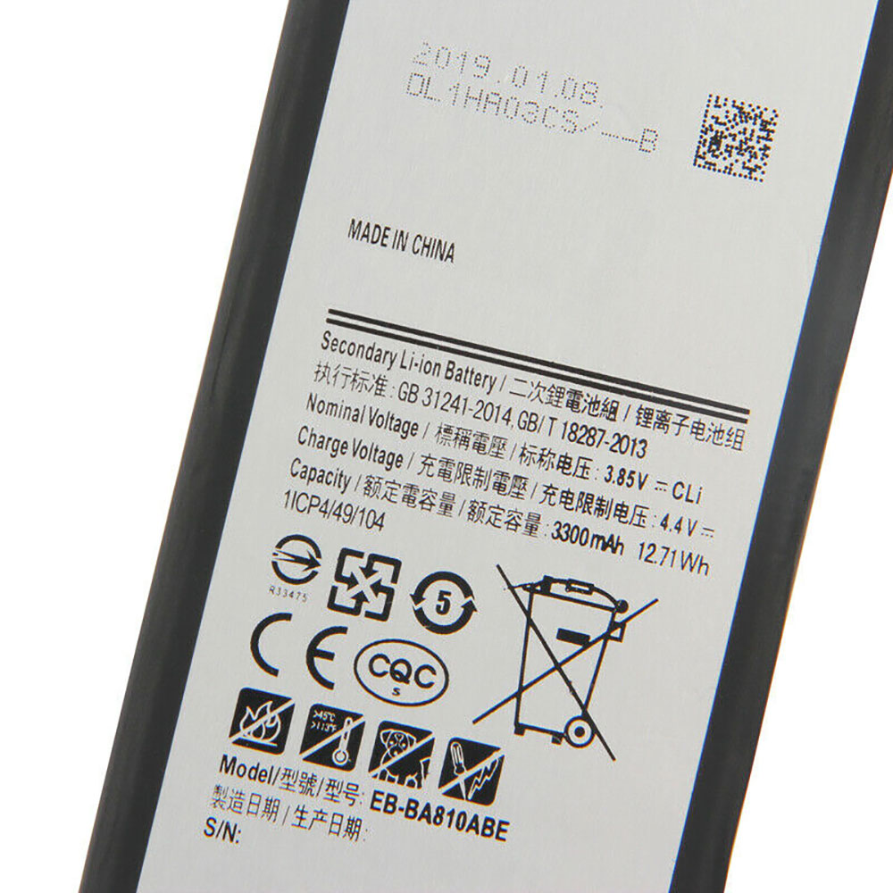 Samsung GALAXY A8 2016 A810F A810  Batterie