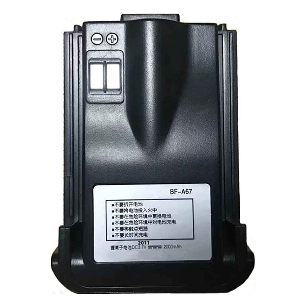 Batterie pour BFDX BF-A67