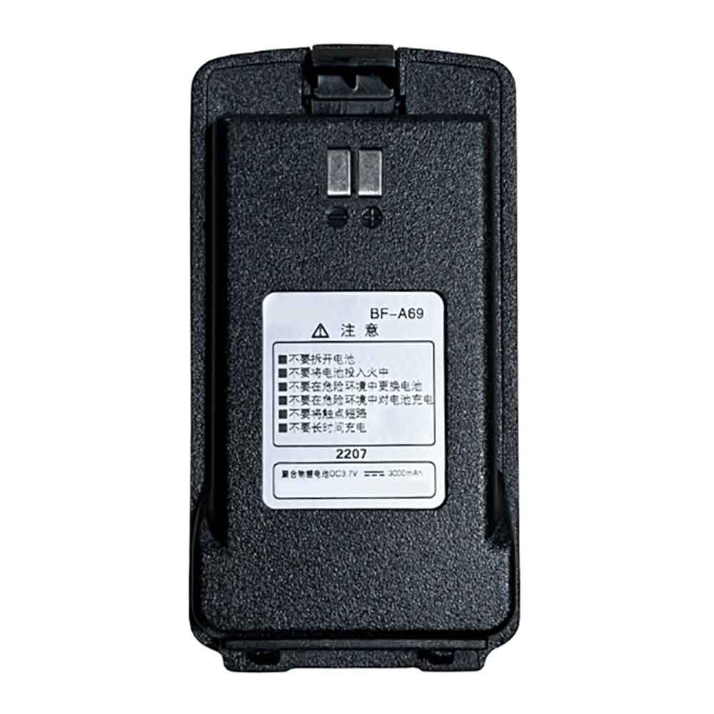 Batterie pour BFDX BF-A69
