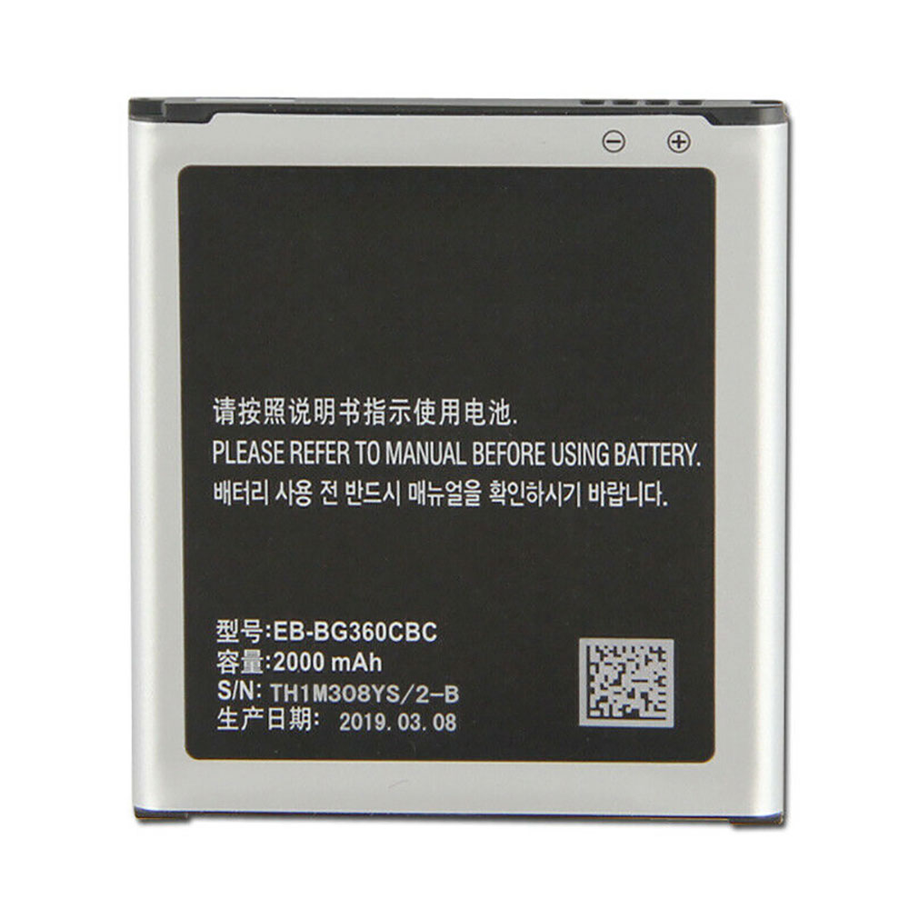 Samsung GALAXY CORE Prime G3608 G3609 G3606  Batterie