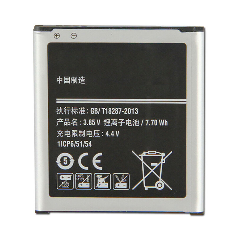 Samsung GALAXY CORE Prime G3608 G3609 G3606  Batterie