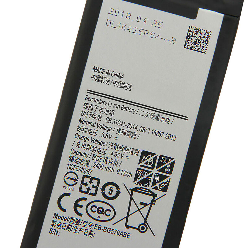 Samsung Galaxy On5 G5700 G5510  Batterie