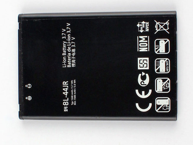 LG Prada 3.0 Prada K2 P940  Batterie
