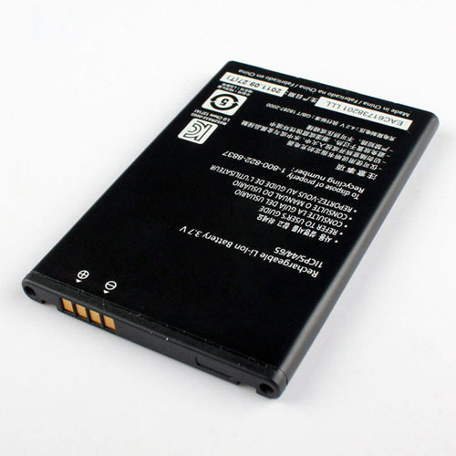 LG Prada 3.0 Prada K2 P940  Batterie