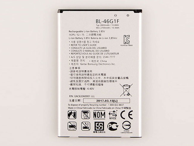 BL-46G1F 2800MAH/10.8Wh 3.85V/4.4V laptop akkus