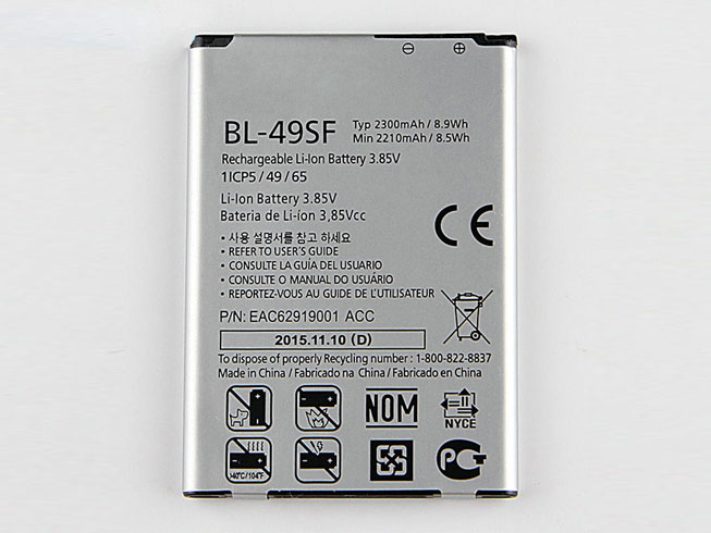 LG H735T H525N G4 mini G4 Beat G4C G4S  Batterie