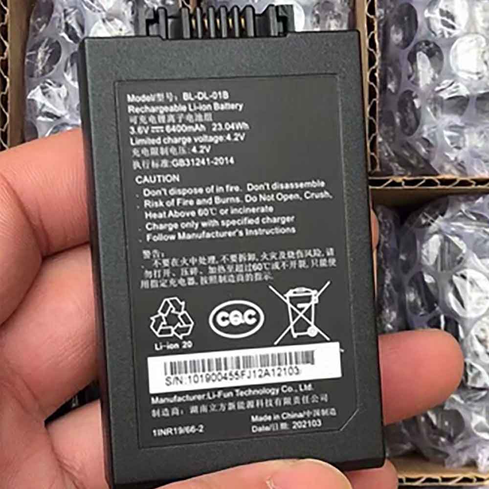 Batterie pour Ezviz BL-DL-01B