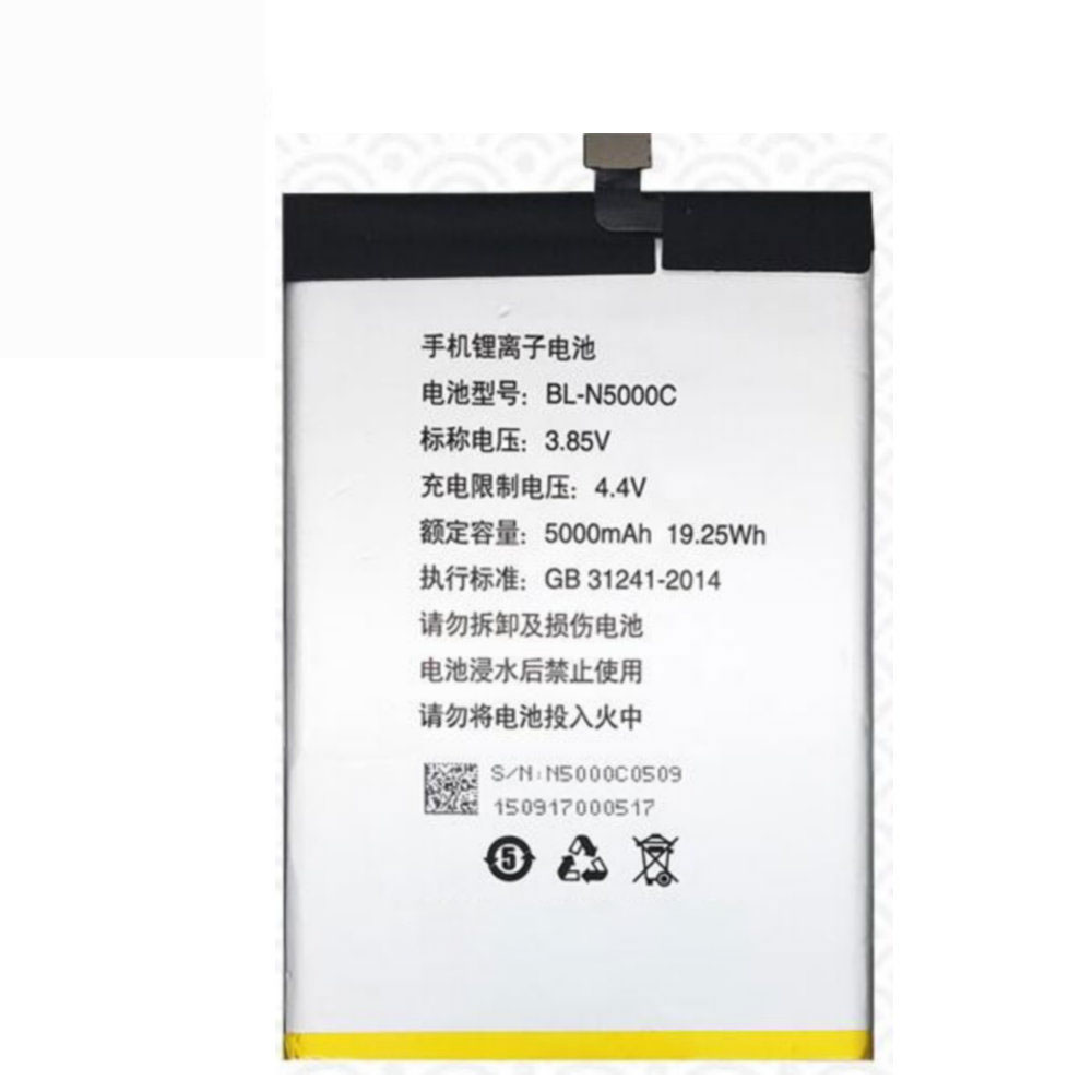 Batterie pour Gionee BL-N5000C