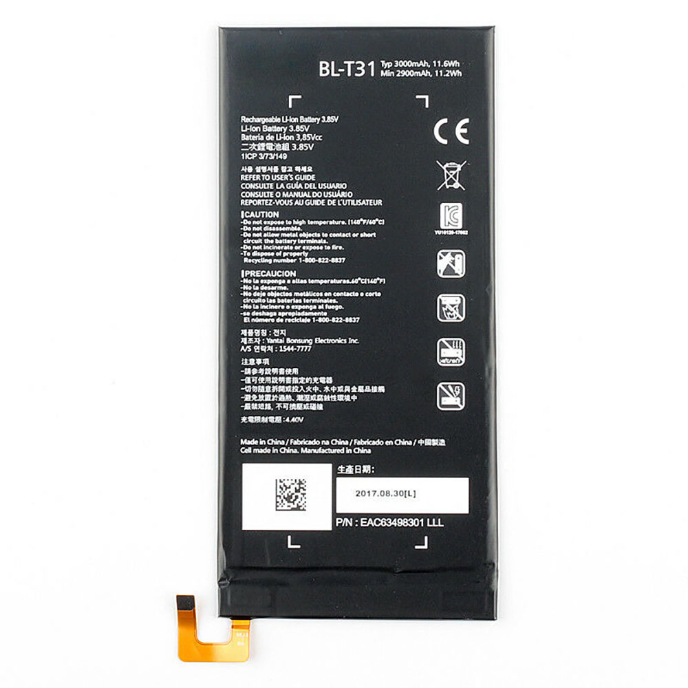 LG G PAD F2 8.0 LK460  Batterie
