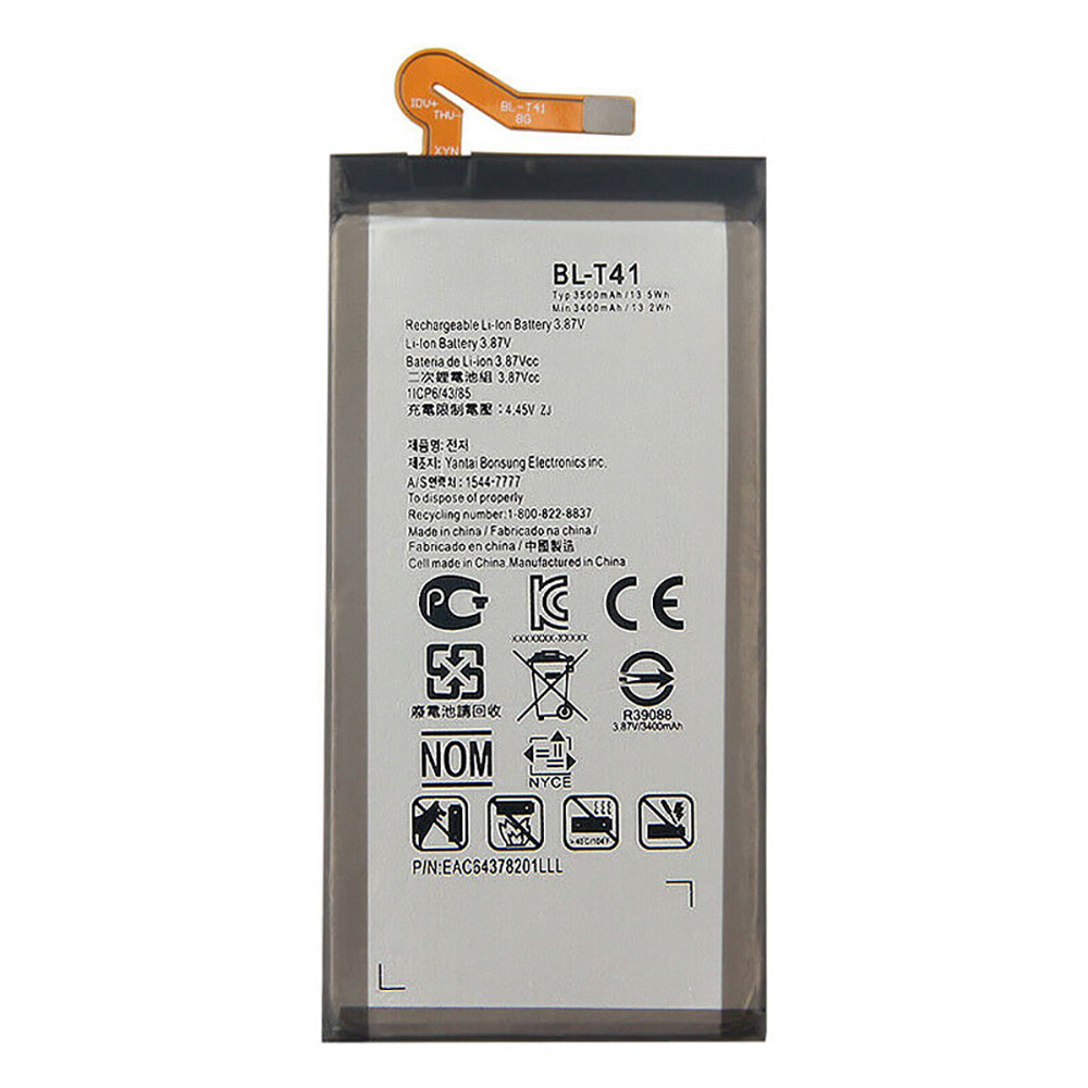 LG G8 ThinQ LMG820UM0  Batterie