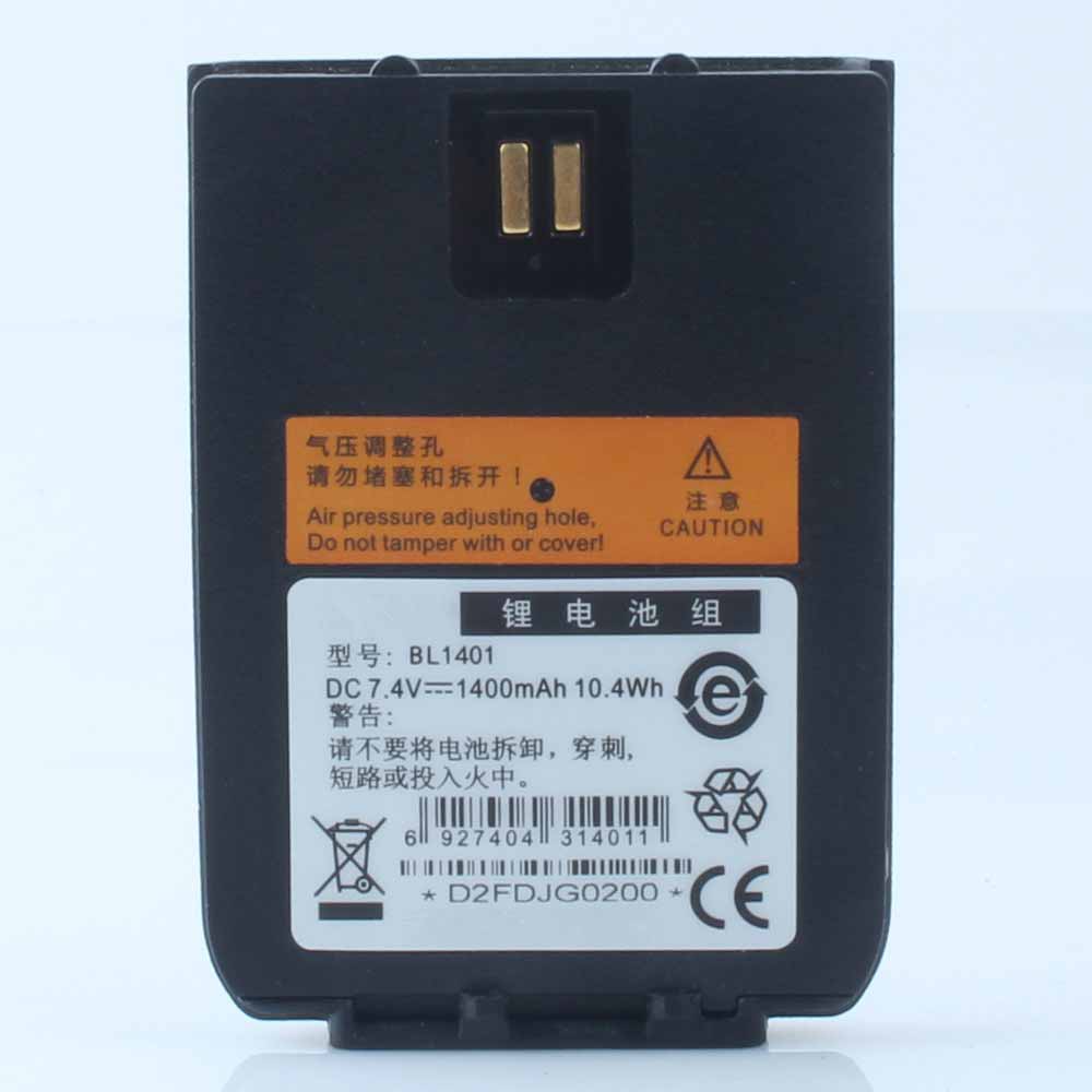 Batterie pour Hytera BL1401