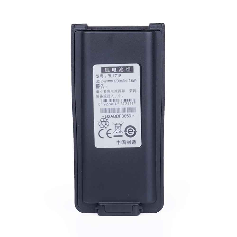 Batterie pour Hytera BL1718