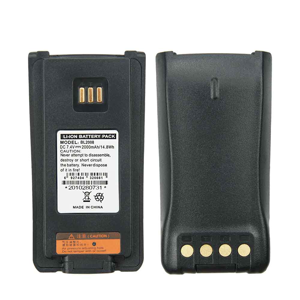 Hytera PD700 PD702 PD780 PD782 Batterie