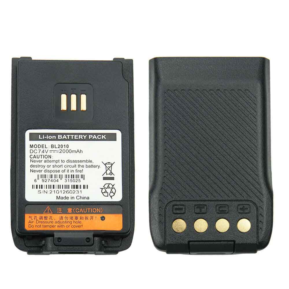 Hytera PD502 PD602 PD500 Batterie