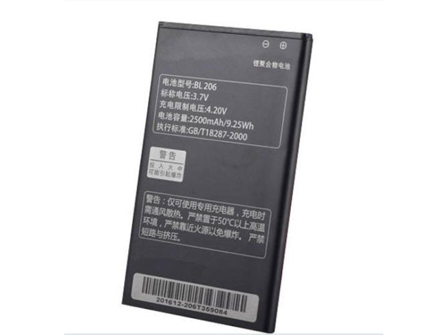 Lenovo Phone A600E A630 A630E Batterie