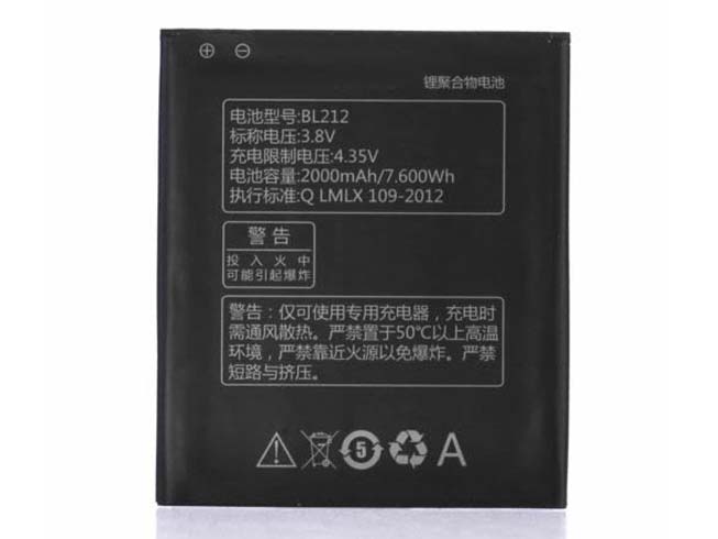 Batterie pour Lenovo BL212